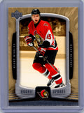 2005-06 Upper Deck Rookie Update #66 Dany Heatley