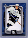 2005-06 Upper Deck Rookie Update #87 Vincent Lecavalier