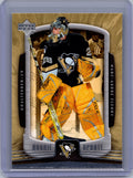 2005-06 Upper Deck Rookie Update #80 Marc-Andre Fleury