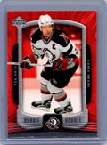 2005-06 Upper Deck Rookie Update #11 Chris Drury