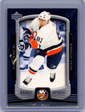 2005-06 Upper Deck Rookie Update #61 Miroslav Satan