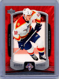 2005-06 Upper Deck Rookie Update #42 Nathan Horton