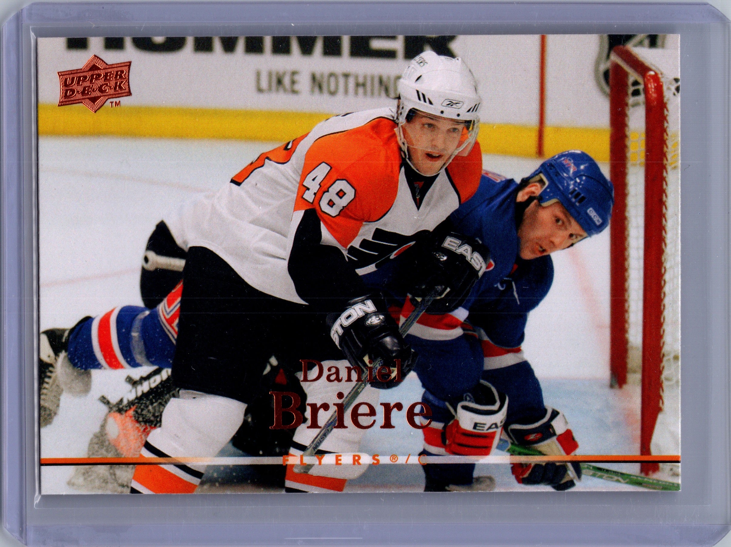2007-08 Upper Deck #377 Daniel Briere