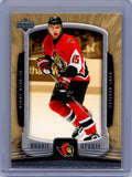 2005-06 Upper Deck Rookie Update #66 Dany Heatley
