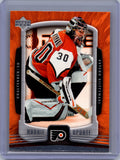 2005-06 Upper Deck Rookie Update #72 Antero Niittymaki