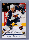 2008-09 Upper Deck #189 Ilya Kovalchuk