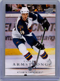 2008-09 Upper Deck #190 Colby Armstrong