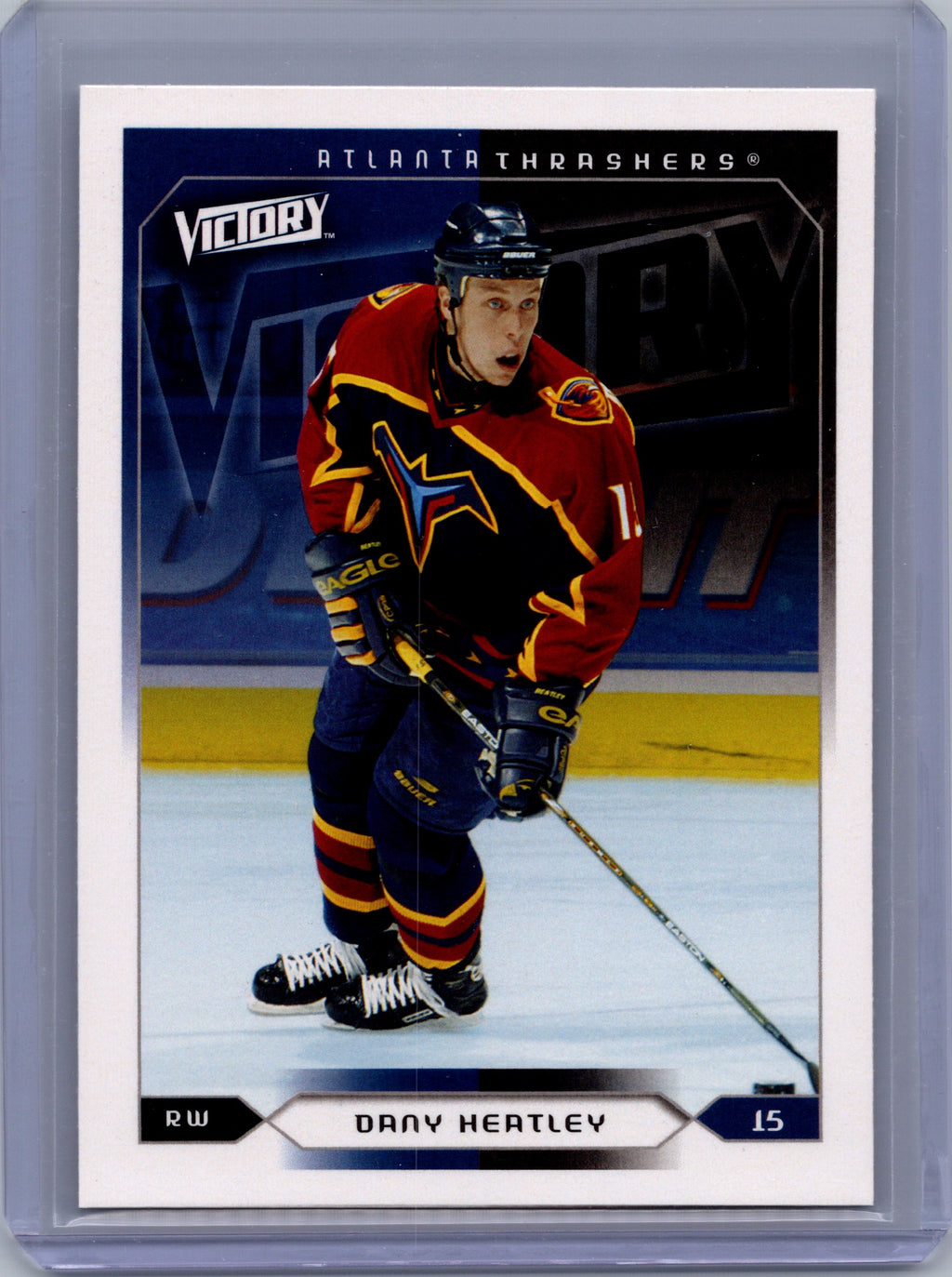 2005-06 Upper Deck Victory #7 Dany Heatley