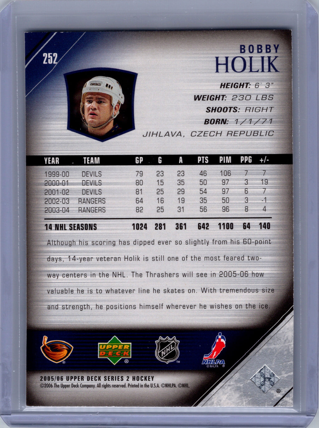 2005-06 Upper Deck #252 Bobby Holik