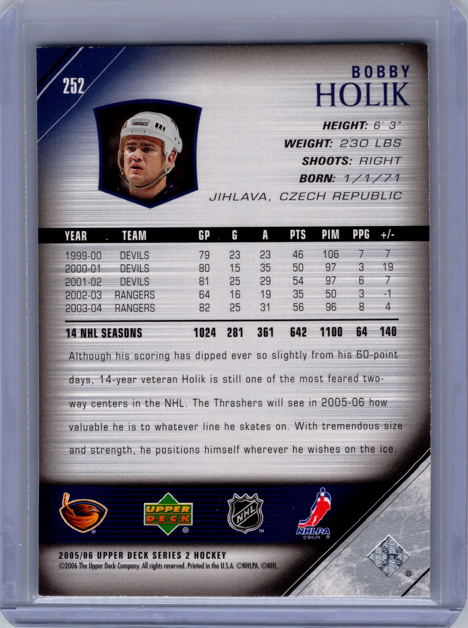 2005-06 Upper Deck #252 Bobby Holik