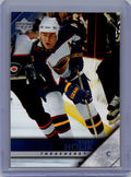 2005-06 Upper Deck #252 Bobby Holik