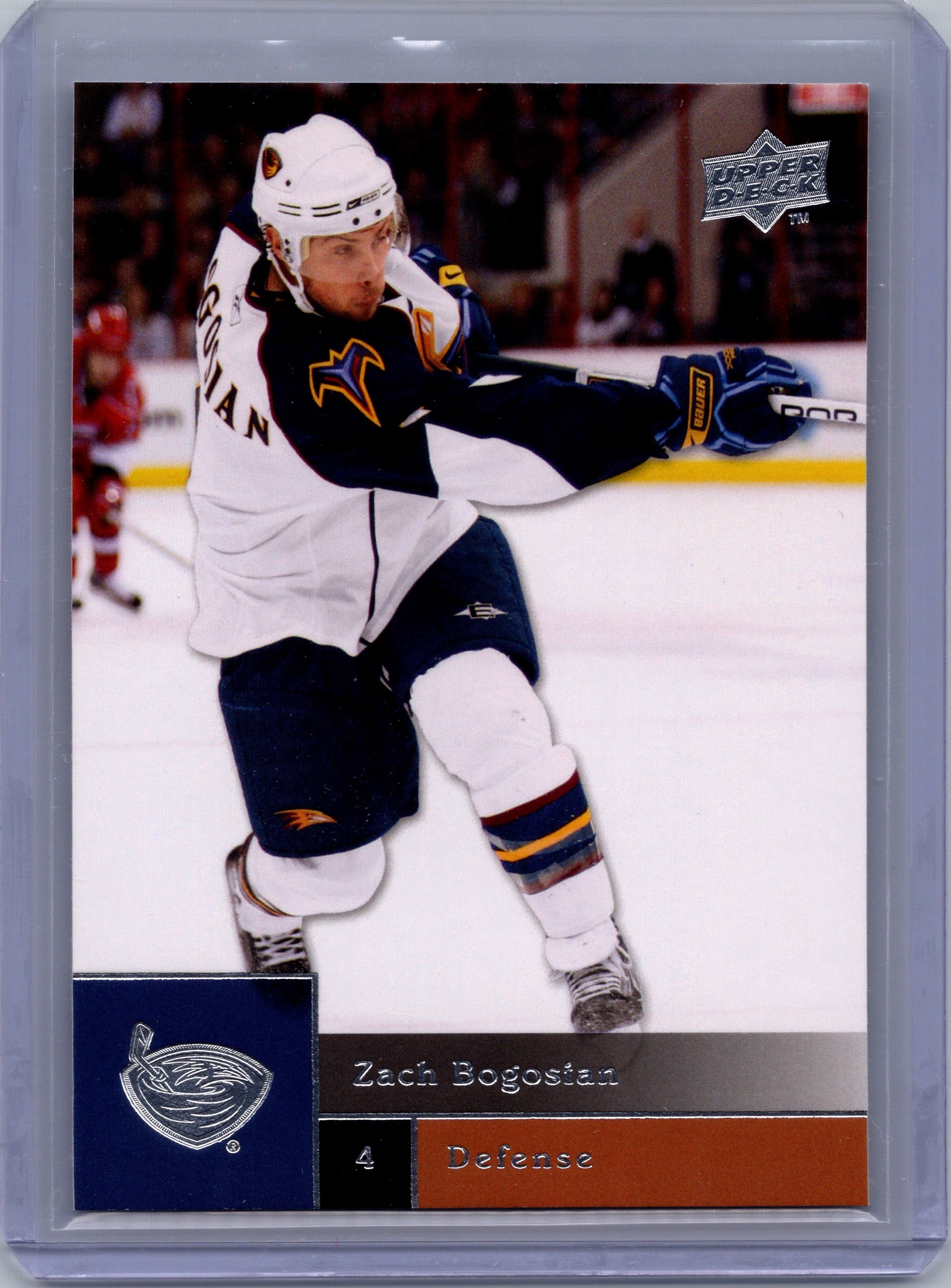2009-10 Upper Deck #76 Zach Bogosian