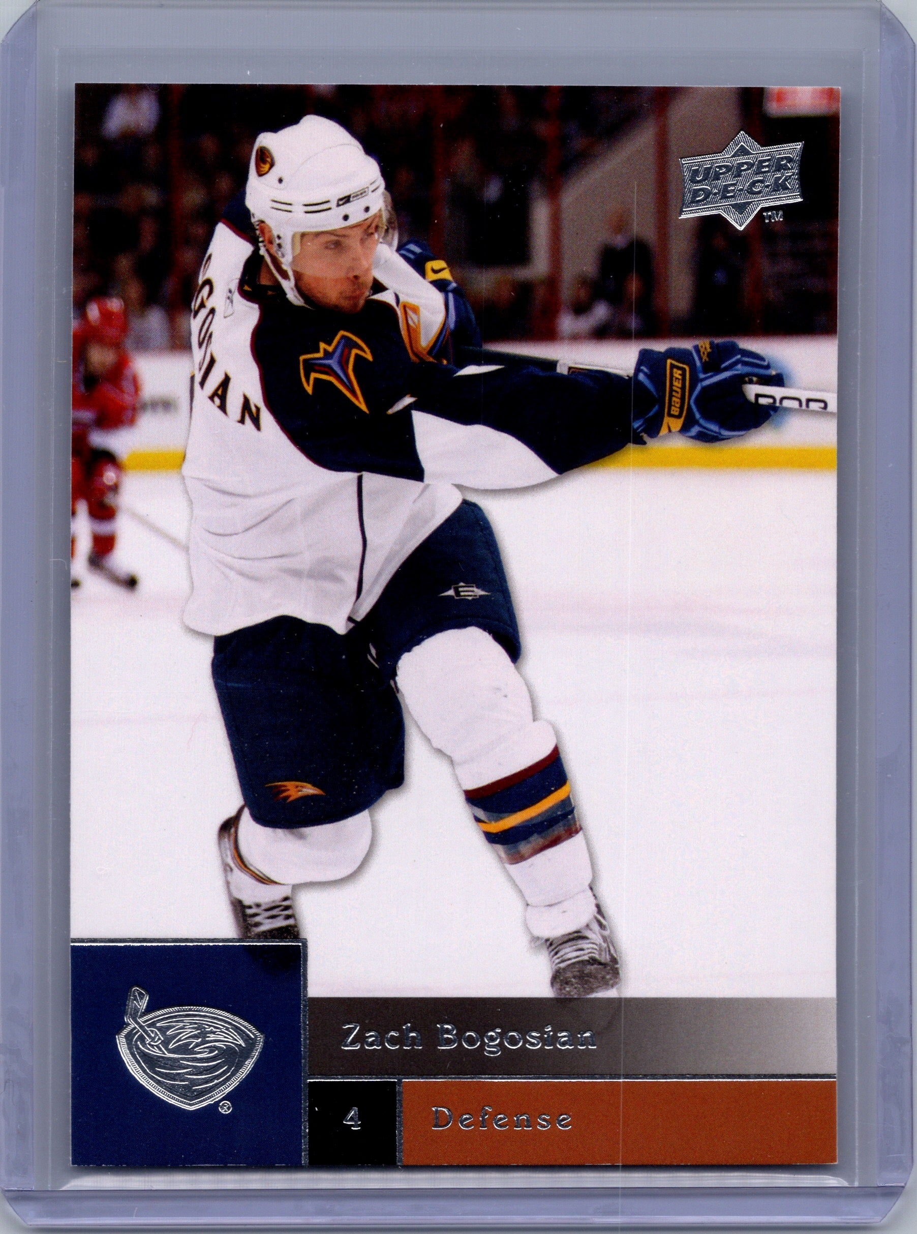 2009-10 Upper Deck #76 Zach Bogosian
