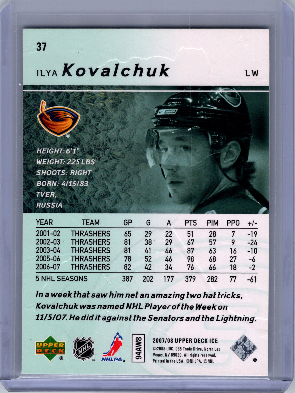 2007-08 Upper Deck Ice #37 Ilya Kovalchuk