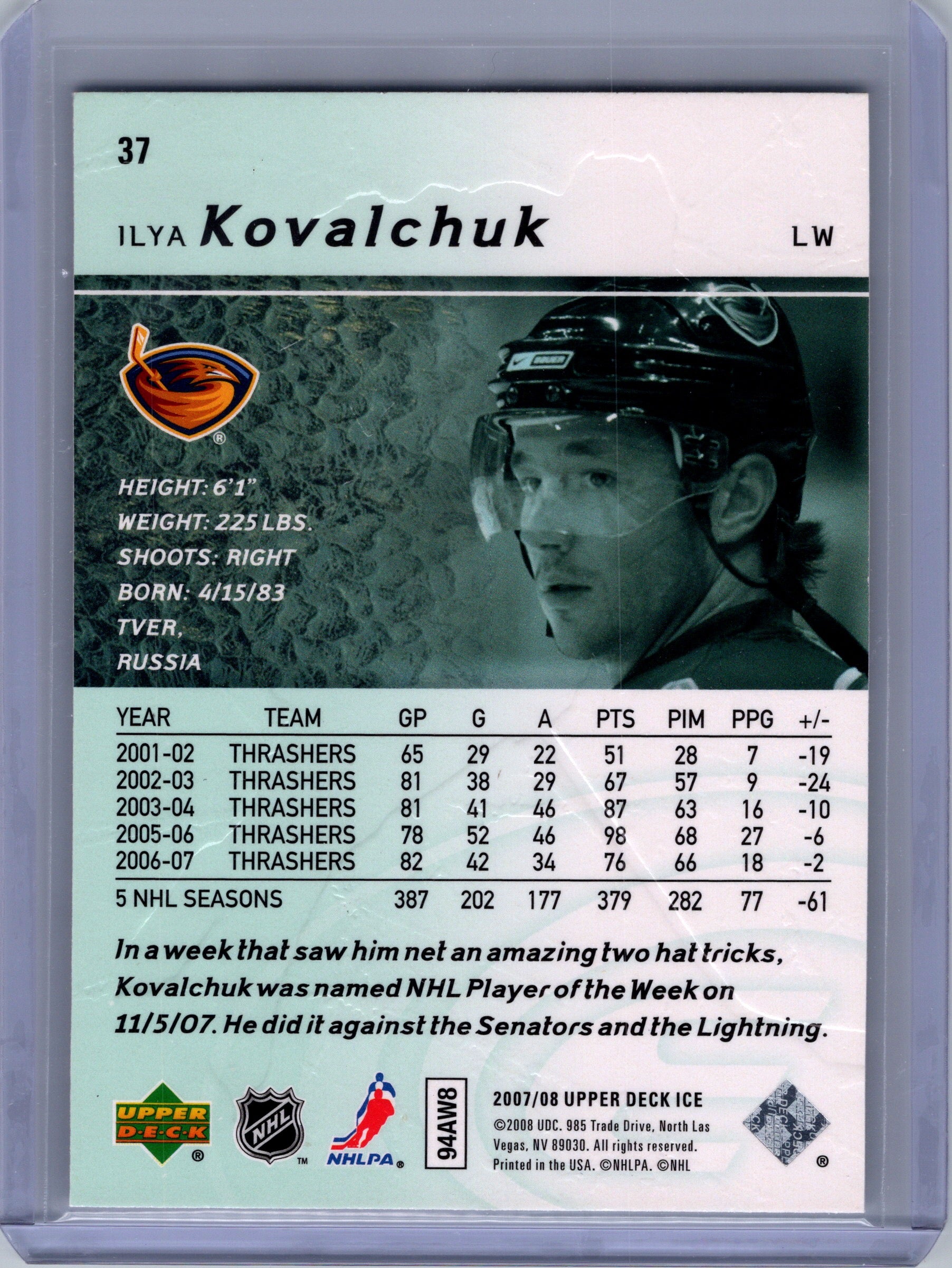 2007-08 Upper Deck Ice #37 Ilya Kovalchuk