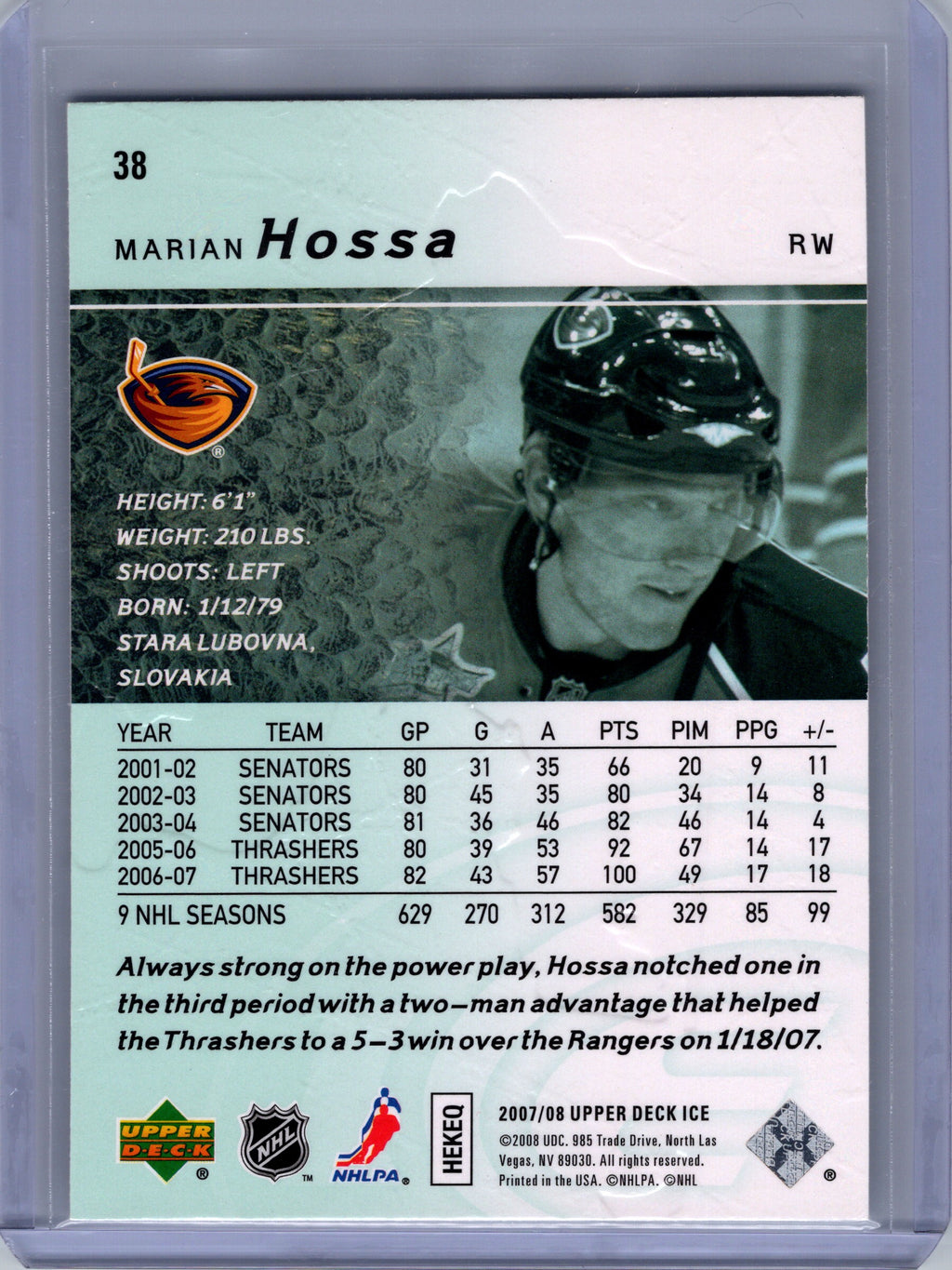 2007-08 Upper Deck Ice #38 Marian Hossa