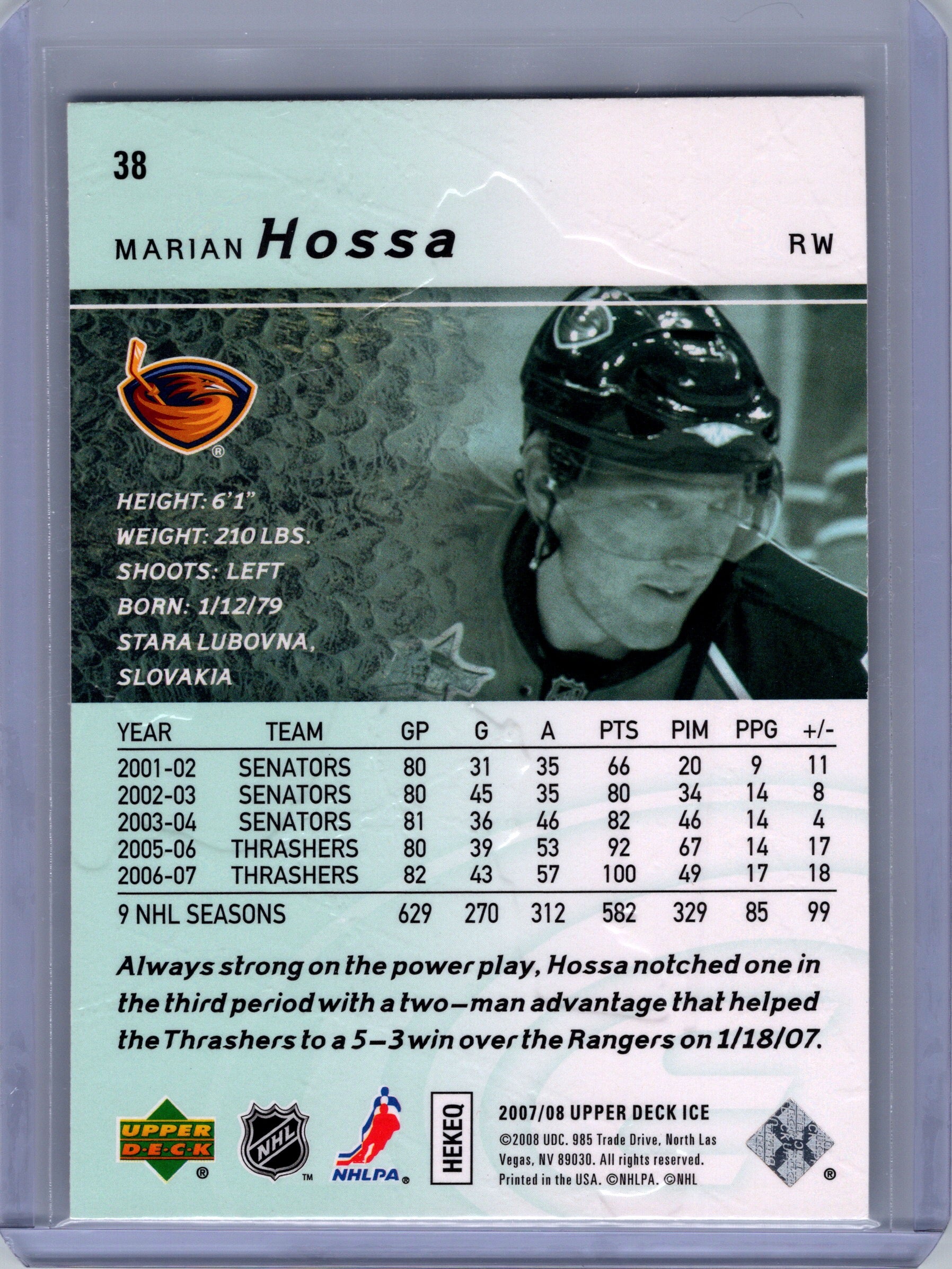 2007-08 Upper Deck Ice #38 Marian Hossa