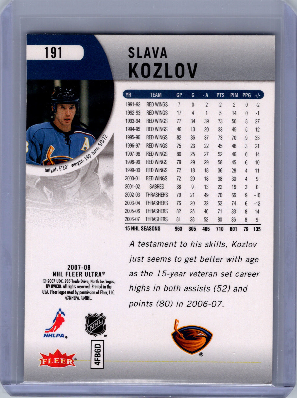 2007-08 Ultra #191 Slava Kozlov