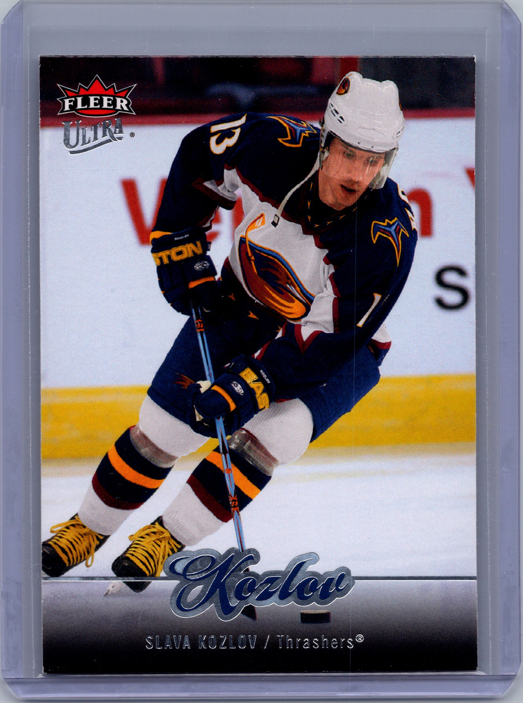 2007-08 Ultra #191 Slava Kozlov