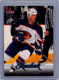 2007-08 Ultra #192 Keith Tkachuk