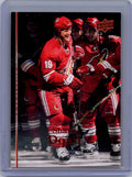 2007-08 Upper Deck #346 Shane Doan