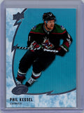 2019-20 Upper Deck Ice #49 Phil Kessel