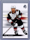 2017-18 Upper Deck #PR-3 Nolan Patrick Parkhurst Rookies Previews Blue